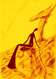/Upload/Gallery/Alexy's Paints/13.JPG